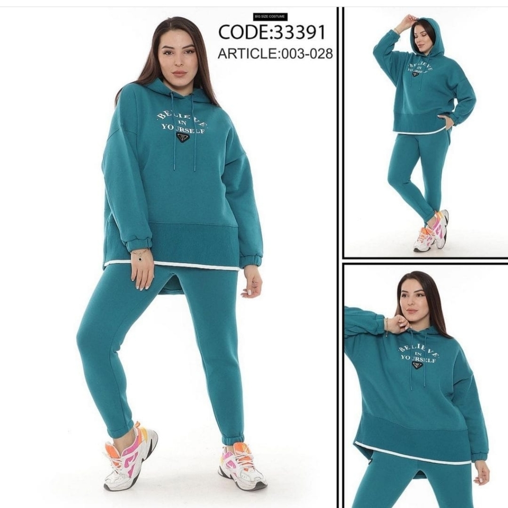 Women's tracksuit